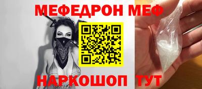 бошки Малгобек