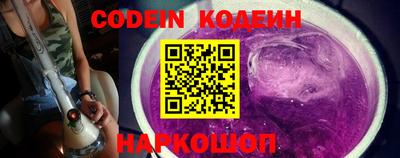 бошки Малгобек