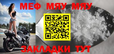 бошки Малгобек
