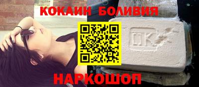 первитин Мариинск