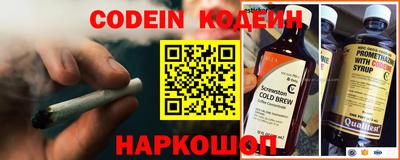 бошки Малгобек