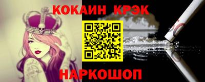 первитин Мариинск