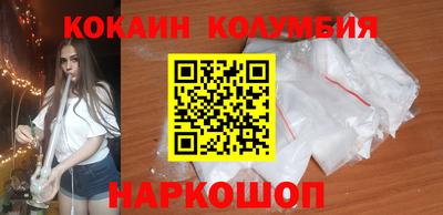 MDMA Малоярославец