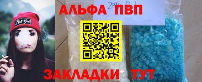 MDMA Малоярославец