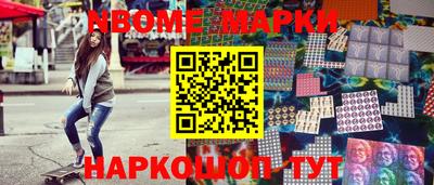 MDMA Малоярославец