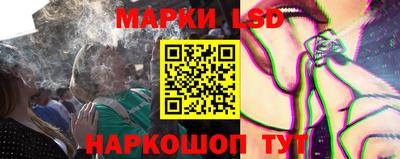 бошки Малгобек
