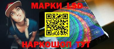 бошки Малгобек