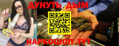 MDMA Малоярославец