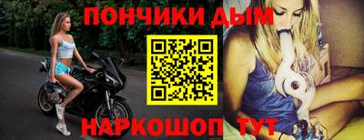 MDMA Малоярославец
