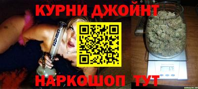 первитин Мариинск