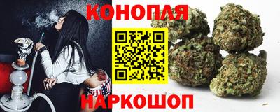 первитин Мариинск