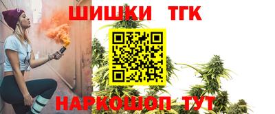 MDMA Малоярославец