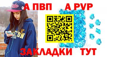 MDMA Малоярославец