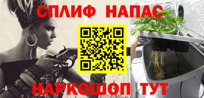 MDMA Малоярославец