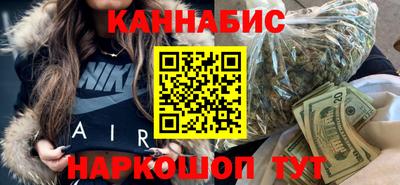 бошки Малгобек