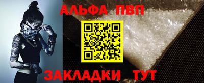 MDMA Малоярославец