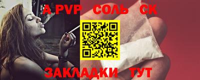 MDMA Малоярославец