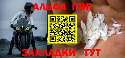MDMA Малоярославец