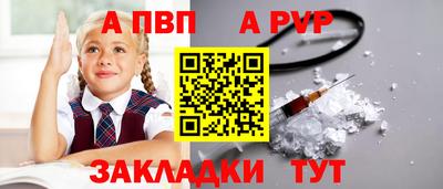 бошки Малгобек