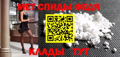 MDMA Малоярославец