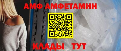 бошки Малгобек