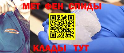 MDMA Малоярославец