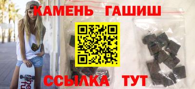 MDMA Малоярославец