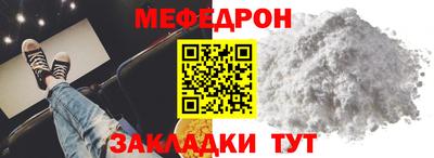 бошки Малгобек