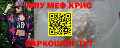 бошки Малгобек