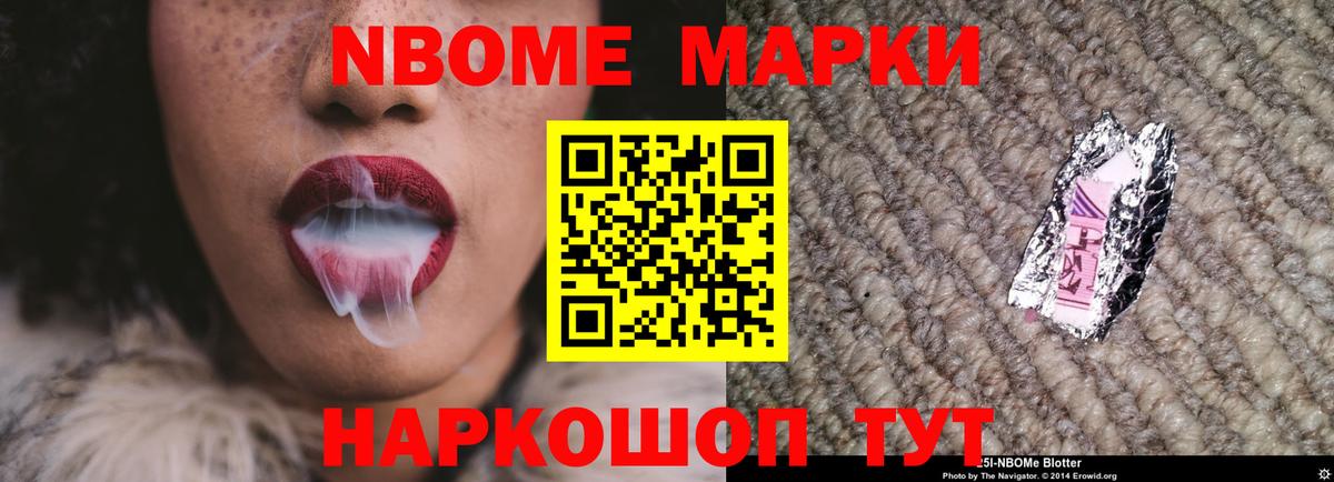 Лсд 25 экстази ecstasy  LSD-25 экстази  Домодедово  Вход с VPN 